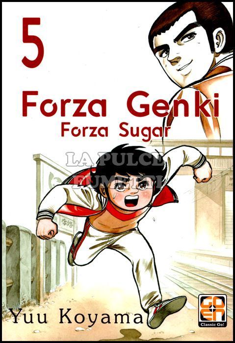 DANSEI COLLECTION #    19 - FORZA GENKI! 5 - ( FORZA SUGAR )
